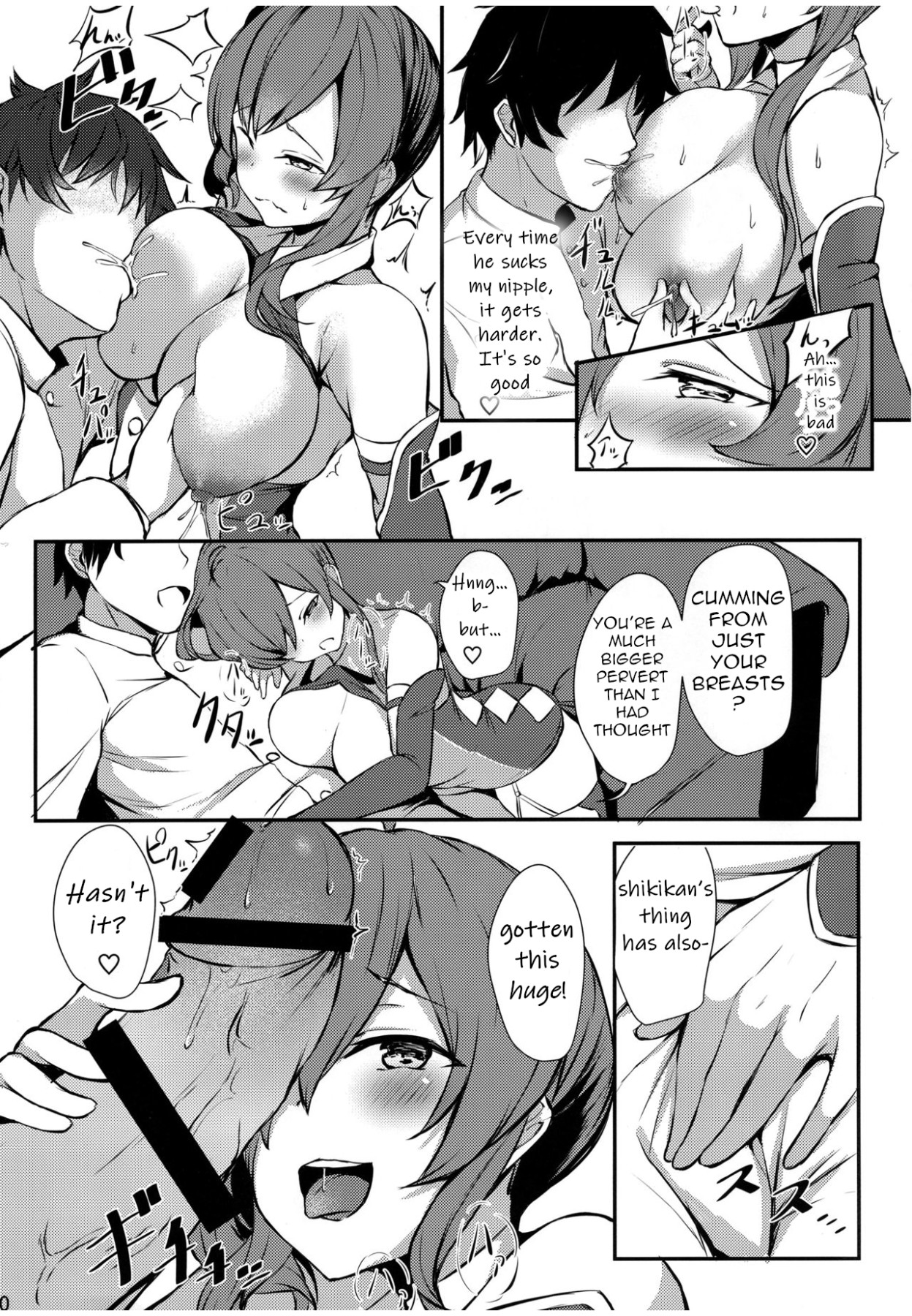 Hentai Manga Comic-I Want To Drink St. Louis-san's Milk!!-Read-8